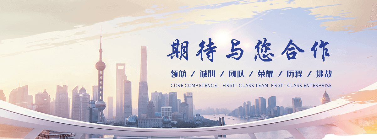 扶风石头加工